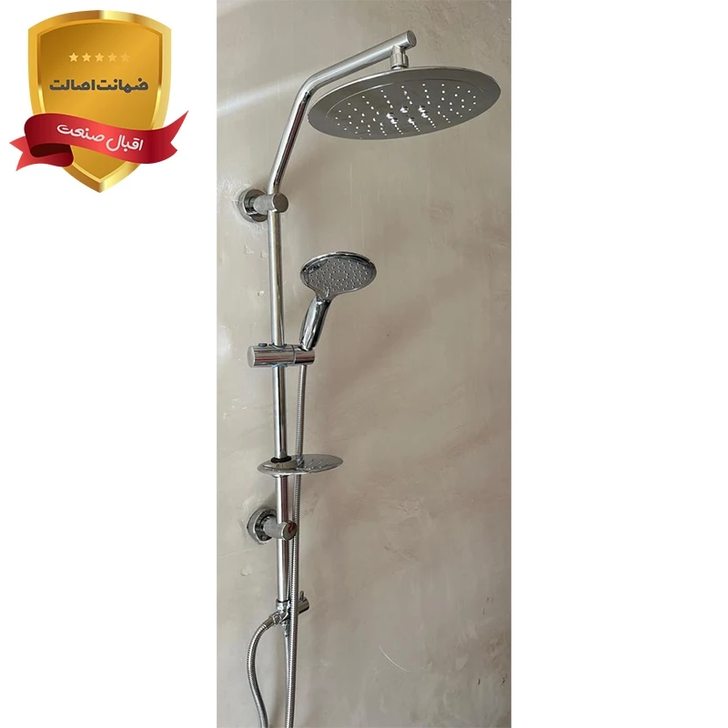 علم یونیکا مدل آندرومدا