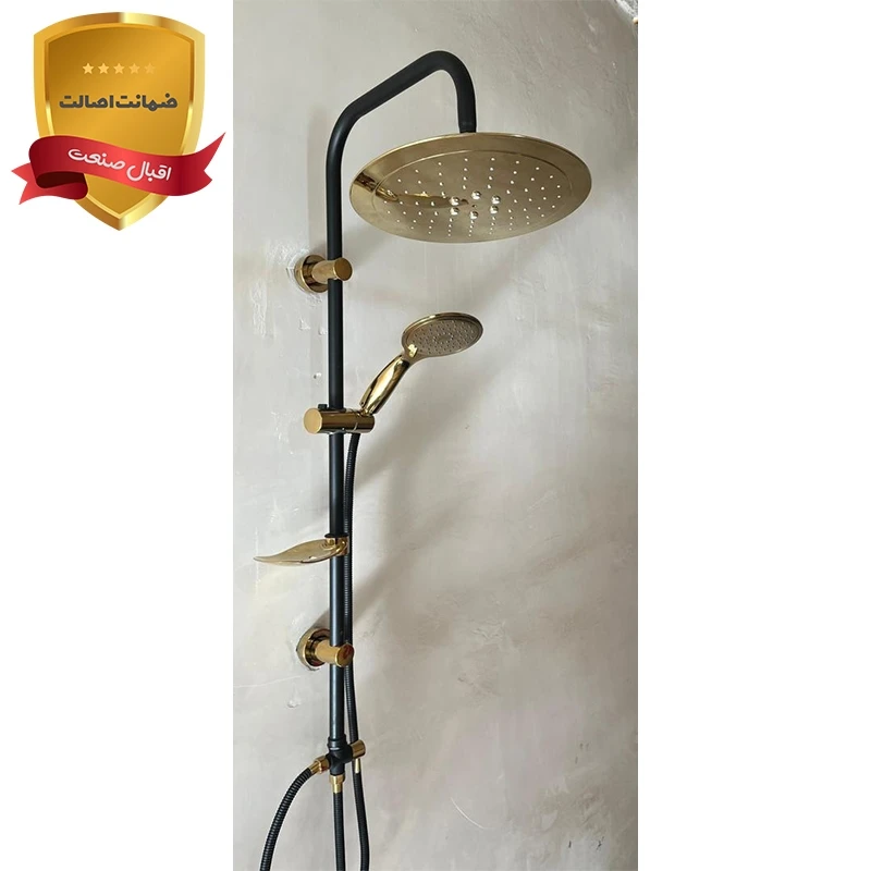 علم یونیکا مدل الیوس