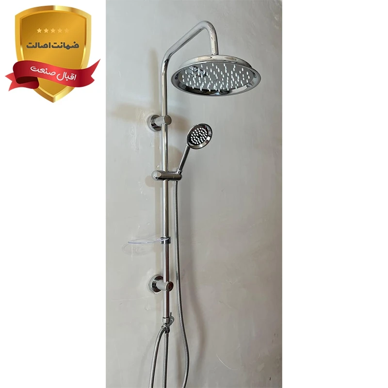 علم یونیکا مدل اوشن