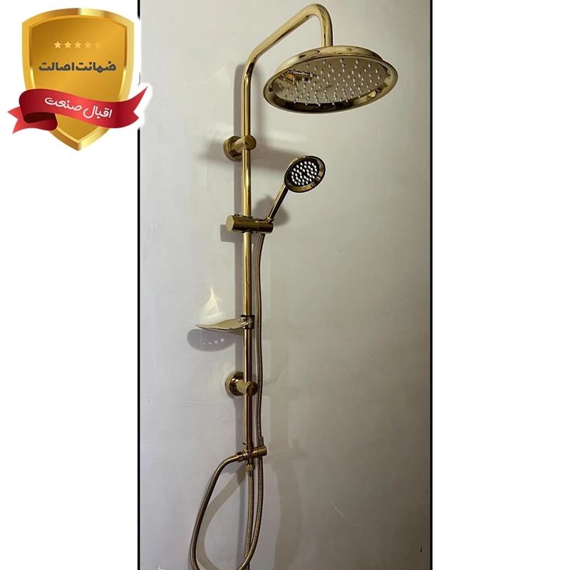 علم یونیکا مدل روشناب