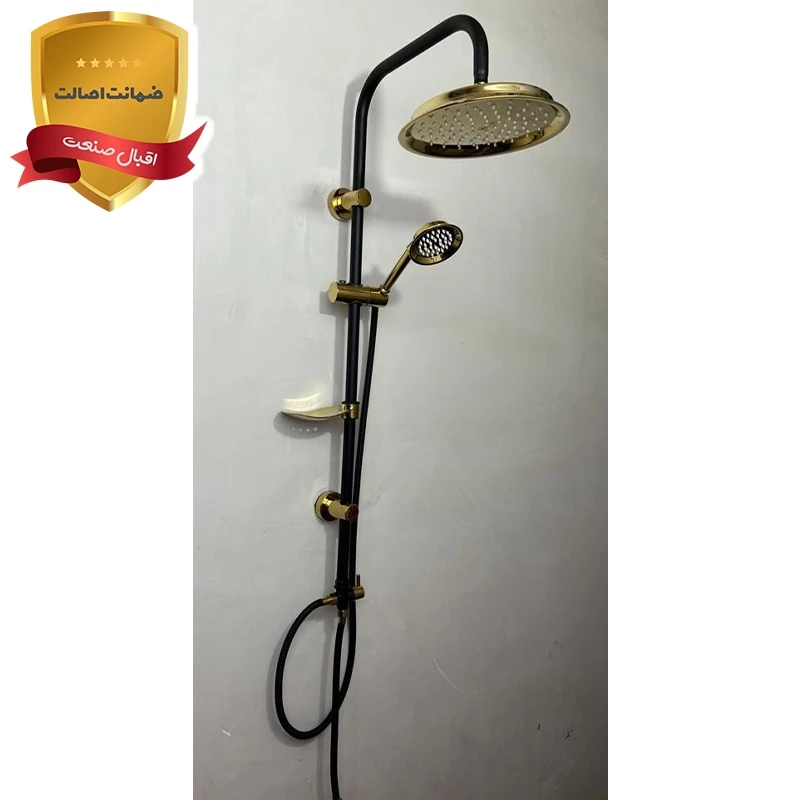 علم یونیکا مدل شکوه