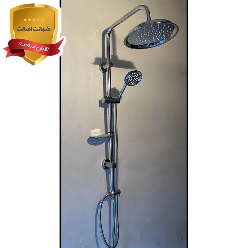 علم یونیکا مدل مروارید