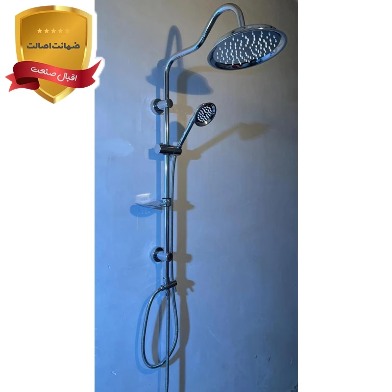 علم یونیکا مدل هماهنگ