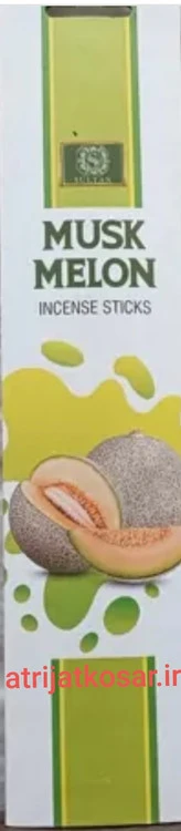 عود خوشبو کننده شاخه ای باعطر مشک ملون ( طالبی مشک ) Musk Melon