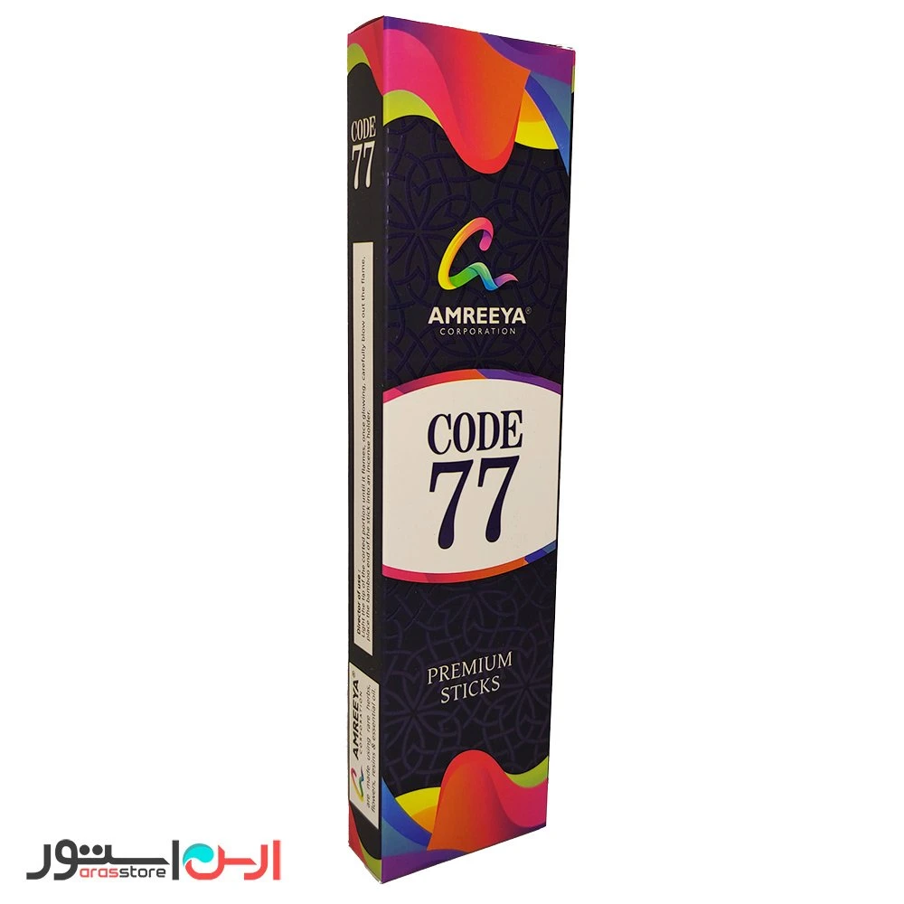 عود دست ساز آمریا رایحه کد 77