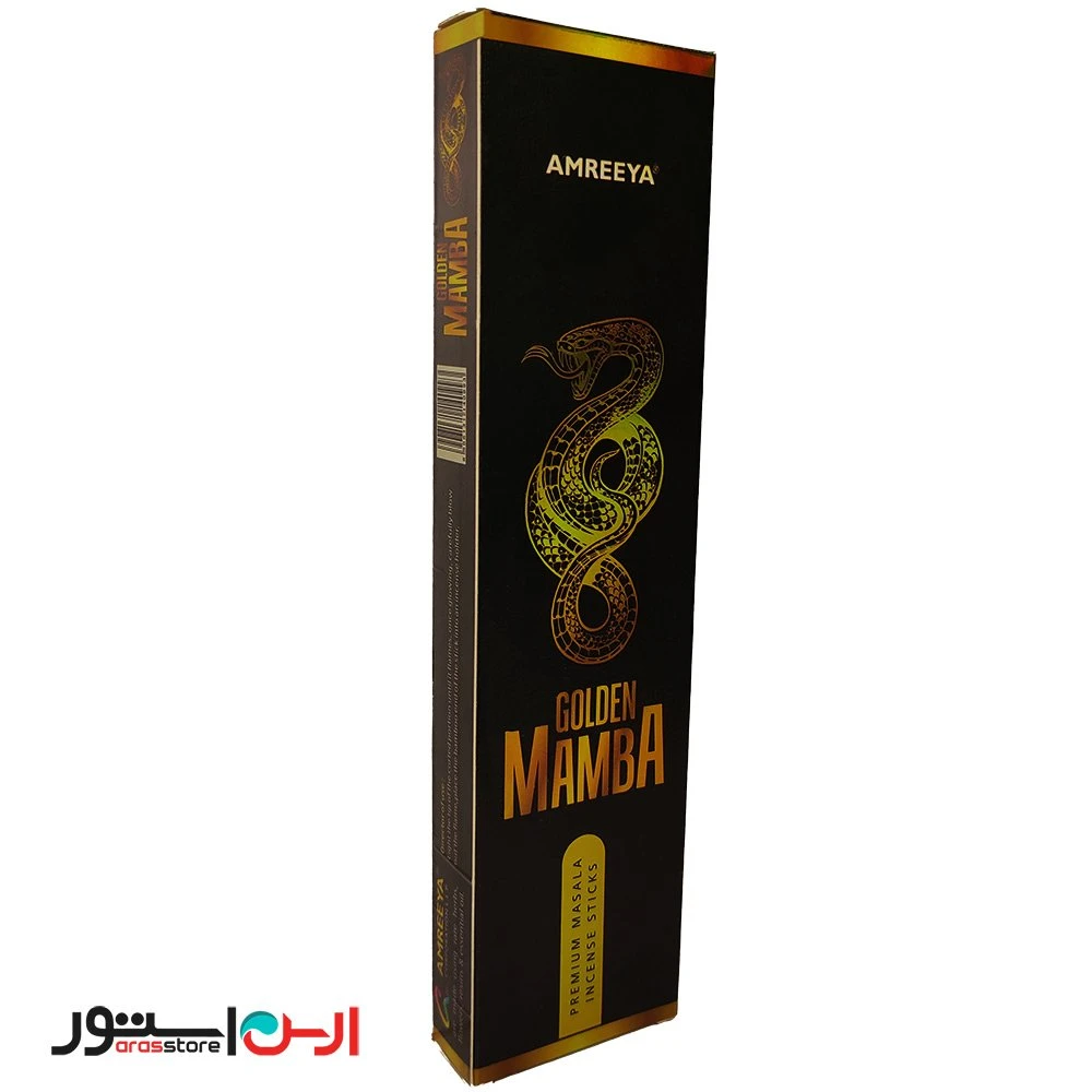 عود دست ساز آمریا رایحه گلدن مامبا