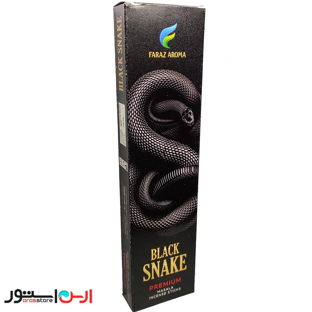 عود دست ساز فراز آروما رایحه بلک اسنیک