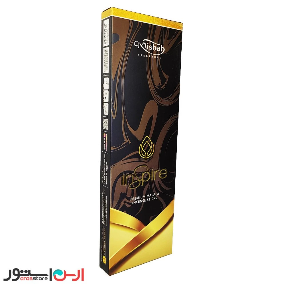 عود دست ساز میصباح رایحه اینسپایر