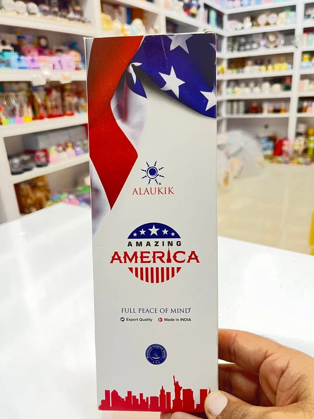 عود دستساز آمریکای شگفت انگیز آمیزینگ امریکا AMAZING AMERICA ( آلوکیک ALAUKIK )