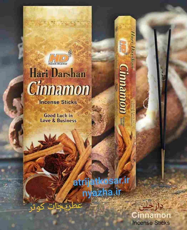 عود شاخه ای هاری دارشان( دارچین) مدل Cinnamon بسته 20 عددی