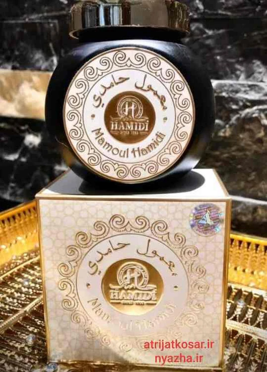 عود معطر معمول حامدی اصل با هولوگرام orginal