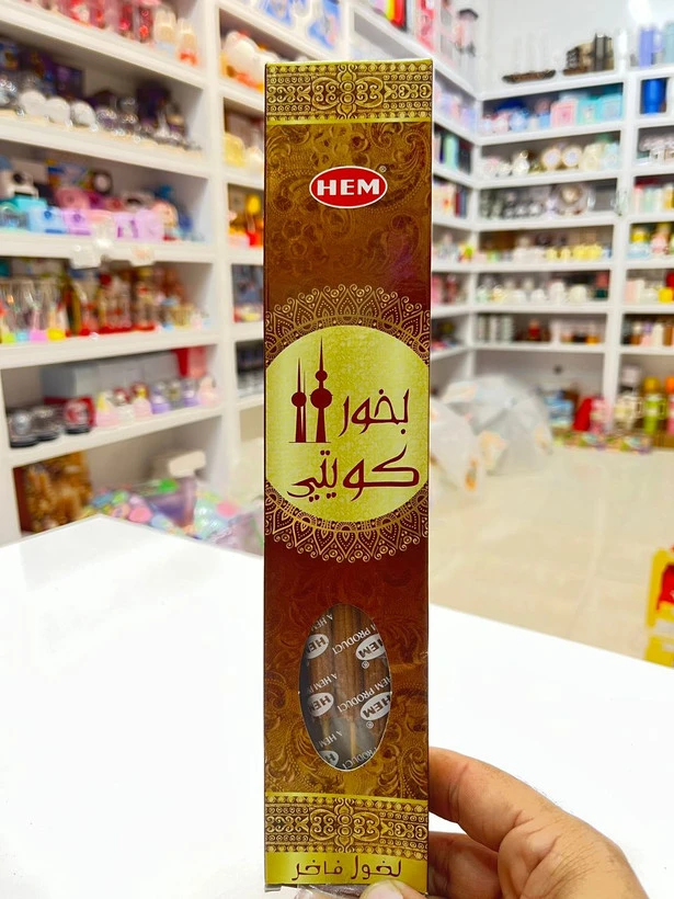 عود کویتی خوشبو