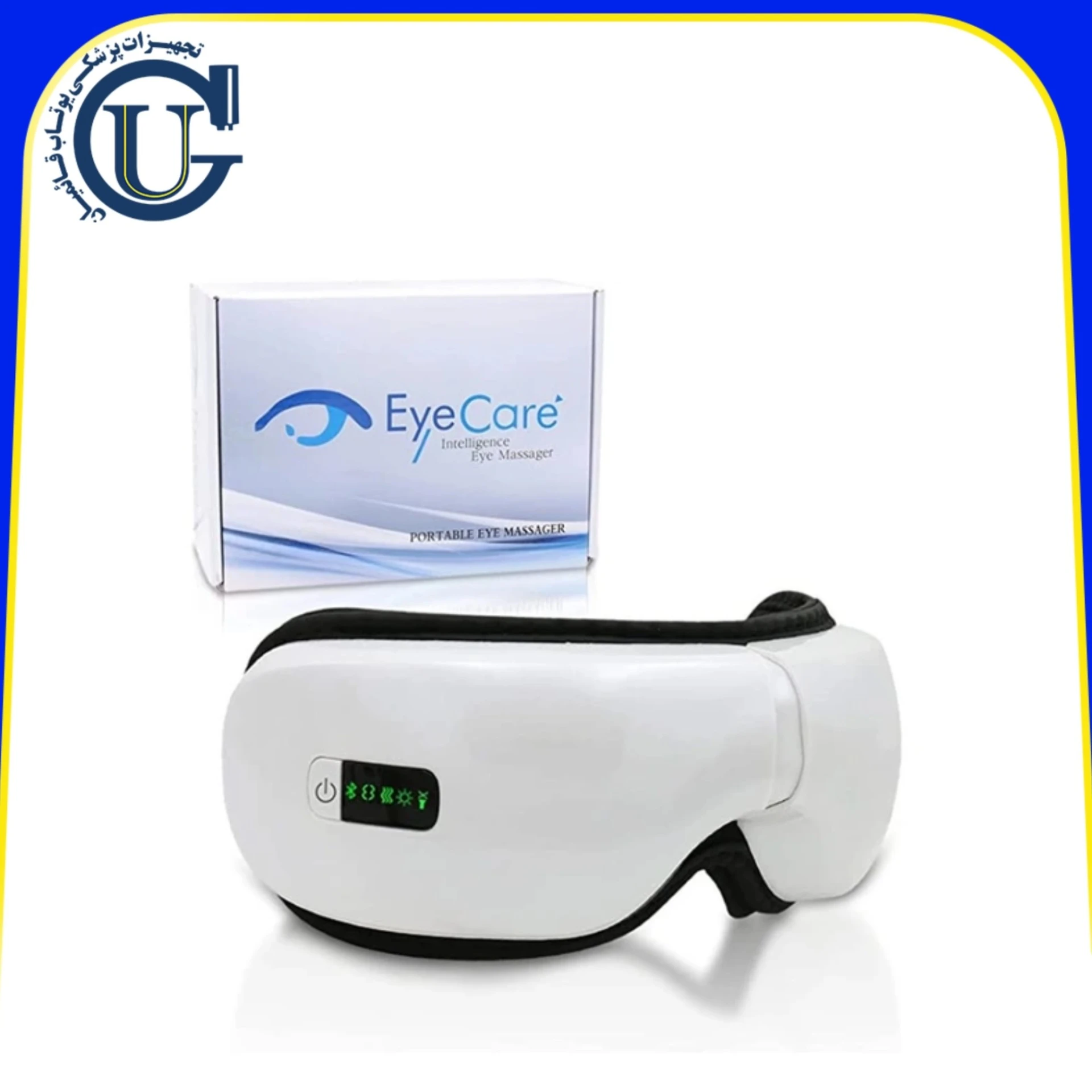 عینک ماساژور چشم Eye Care اصل