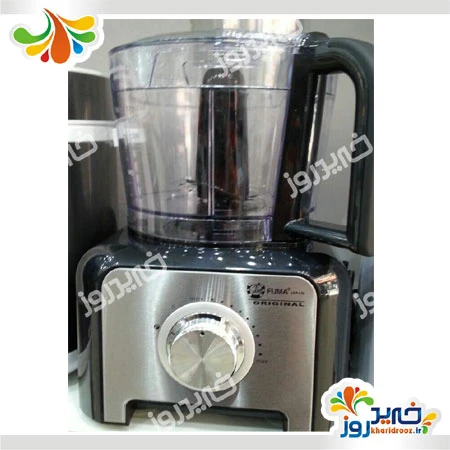 غذاساز فوما مدل fu-1356