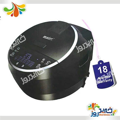 غذاساز مایر مدل MR-945 b