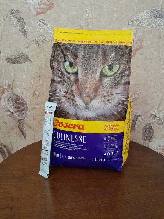 غذای خشک گربه Josera CULINESE 2kg (به دلیل افزایش دلار قیمت ها تغییر کرد)