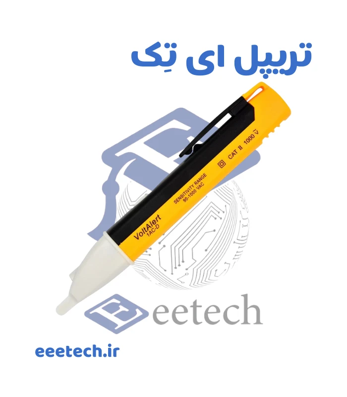 فازمتر الفایی مدل 1AC-D بازه 90 تا 1000 ولت AC