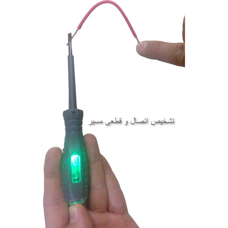 فازمتر تستر القایی چراغدار با بهترین کیفیت