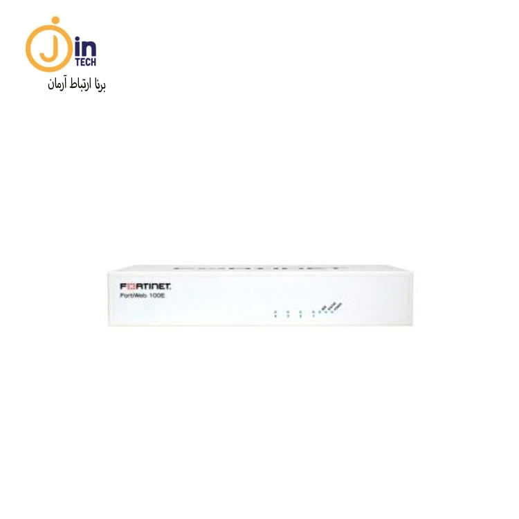 فایروال فورتی وب FortiWeb 100E
