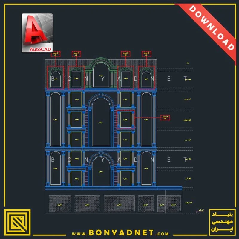 فایل اتوکدی نمای کلاسیک رومی dwg