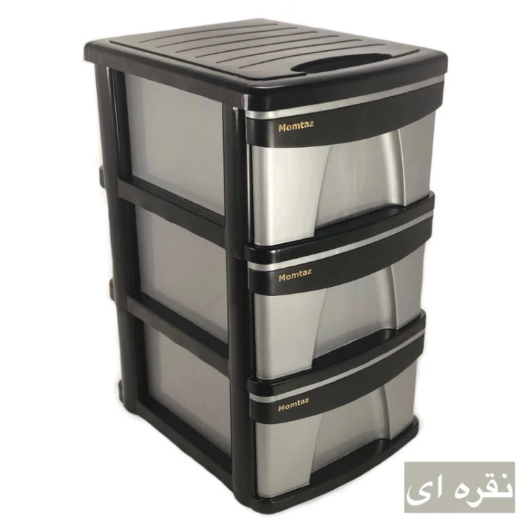 فایل سه کشوی ممتاز پلاستیک مدل ایکس ۳