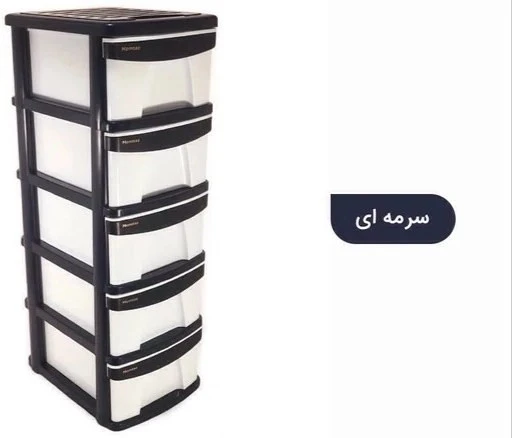 فایل پلاستیکی ممتاز مدل ایکس ۵ رنگ سرمه ای