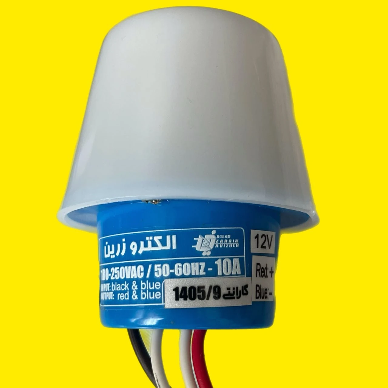 فتوسل ۱۲ ولت ۱۰ آمپر DC الکترو زرین