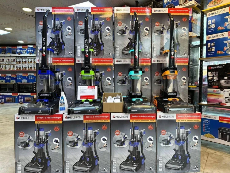 فرش شور و مبل شور هیلبرون مدل HN-4085