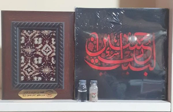 فرش متبرک حرم مطهر امام حسین (ع) – اصالت، معنویت و یادگاری ماندگار