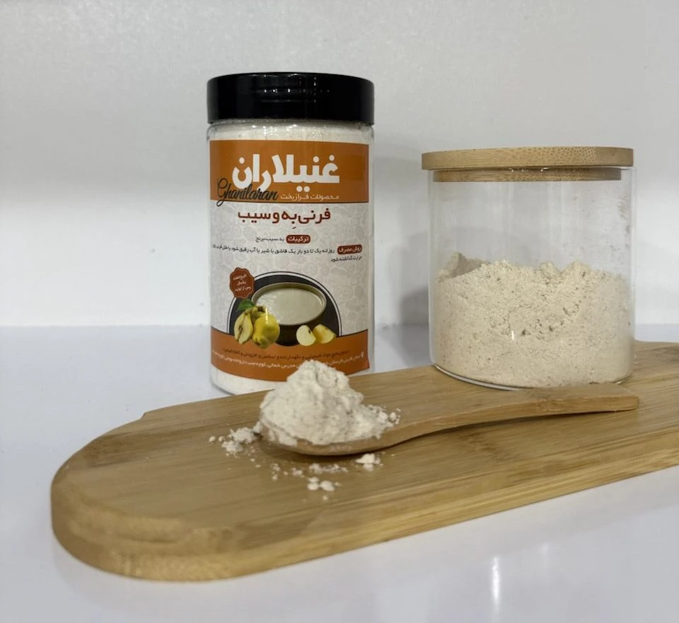 فرنی به و سیب