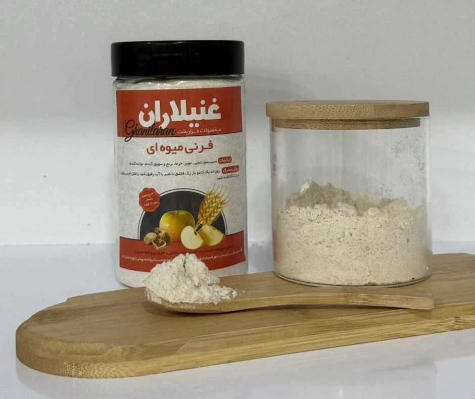 فرنی میوه ای