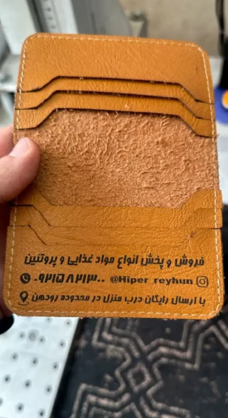 فروش عمده جاکارتی کیفپول تبلیغاتی اقتصادی