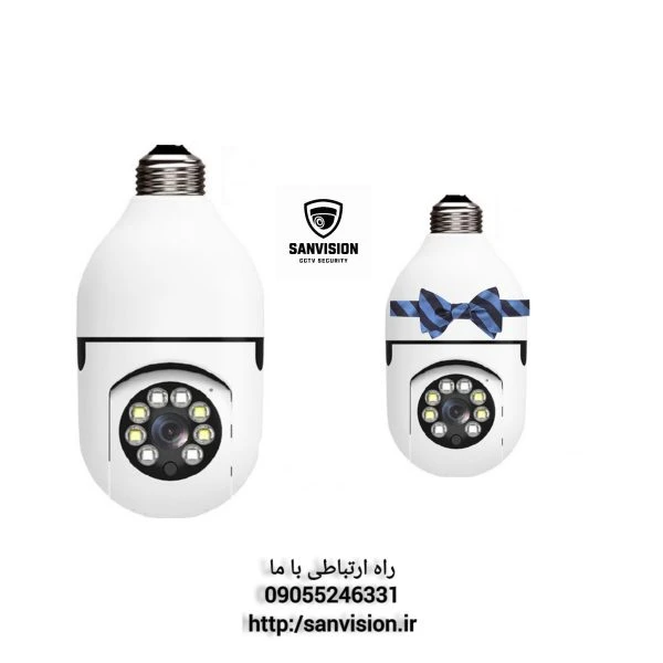فروش ویژه جمعه‌ی سیاه دوربین مداربسته لامپی تک لنز