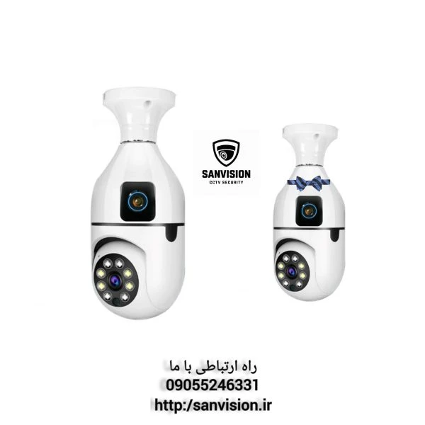 فروش ویژه‌ی دوربین مداربسته لامپی دو لنز