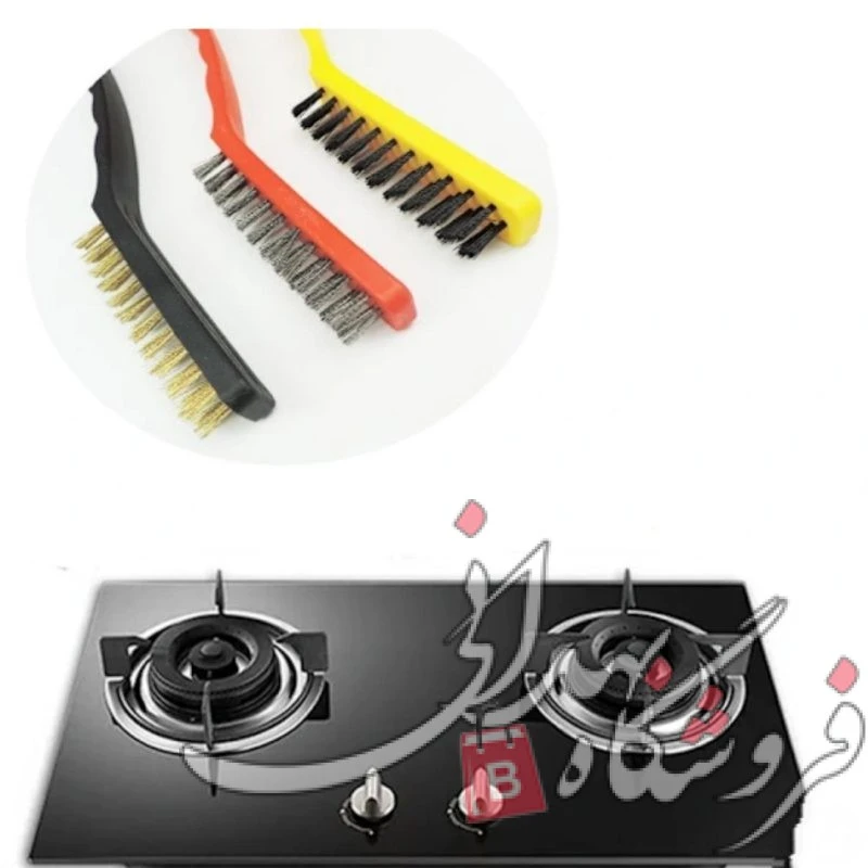 فرچه گاز3 عددی(برس سیمی)