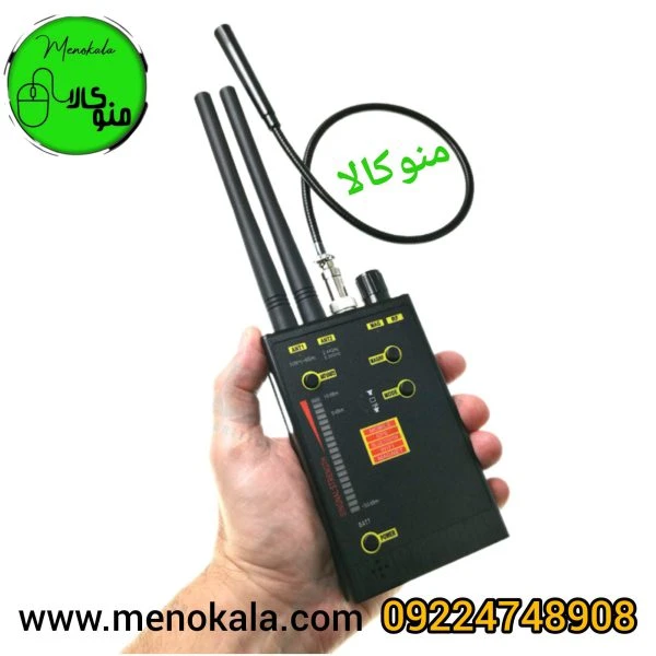 فرکانس یاب و آشکارساز مدل Hero 009 اصل | ردیاب دقیق GPS و دستگاه شنود