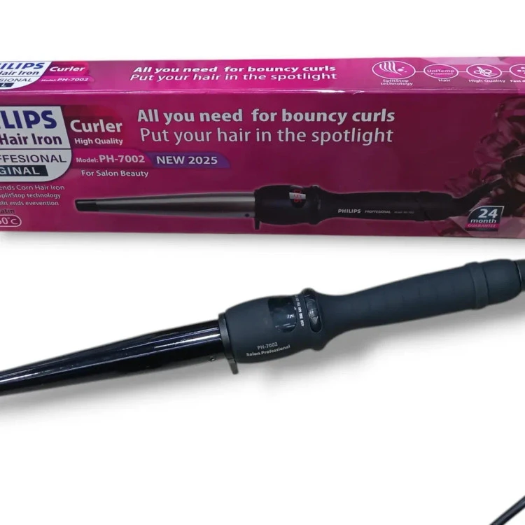 فرکننده مخروطی فلیپس Philips professional SALON Year 950c