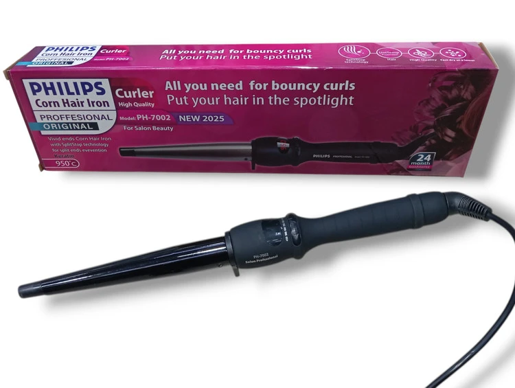 فرکننده مخروطی فلیپس اورجینال philips professional Netherlands 950c