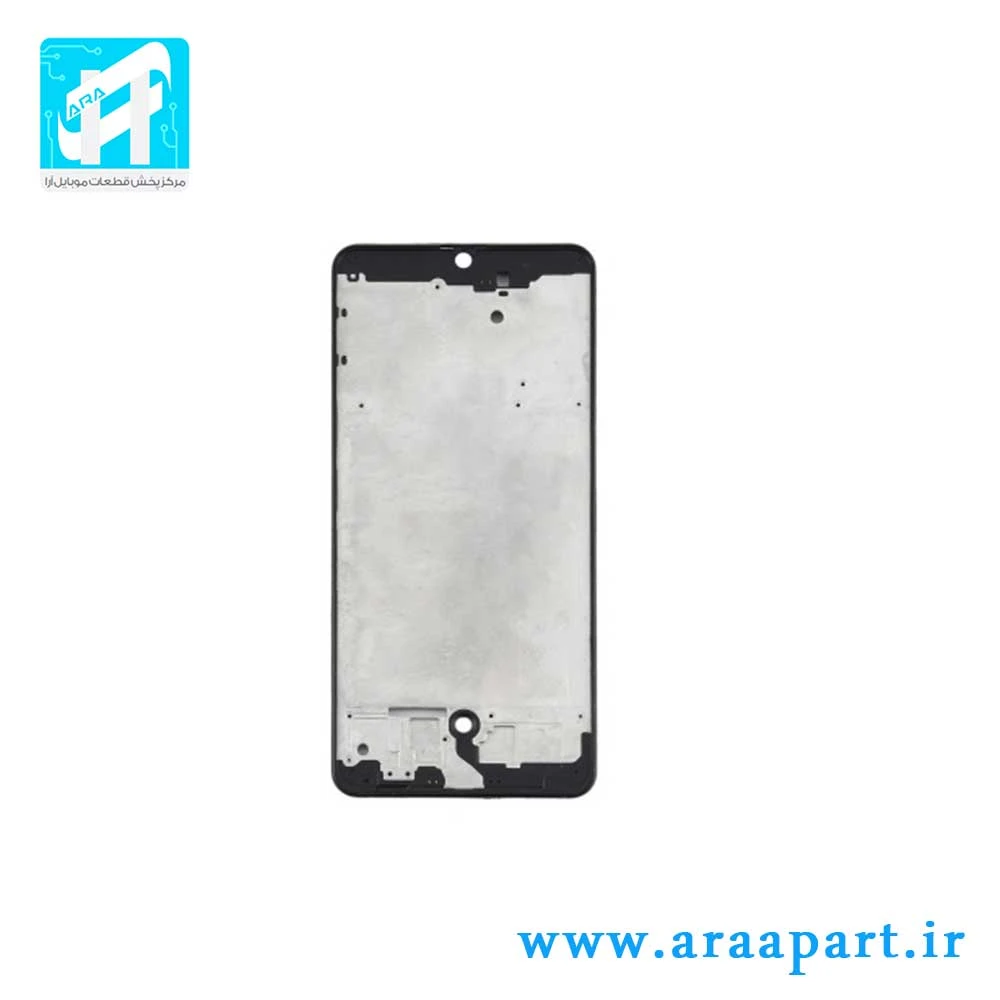فریم ال سی دی سامسونگ Galaxy A31