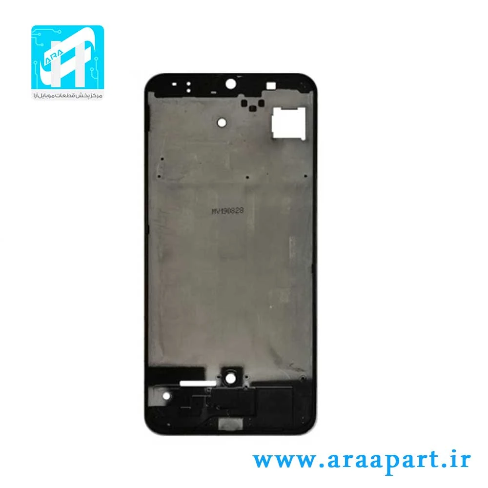 فریم ال سی دی سامسونگ Galaxy A50s