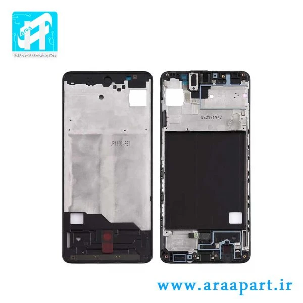 فریم ال سی دی سامسونگ Galaxy A51