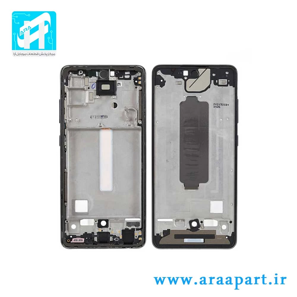 فریم ال سی دی سامسونگ Galaxy A52