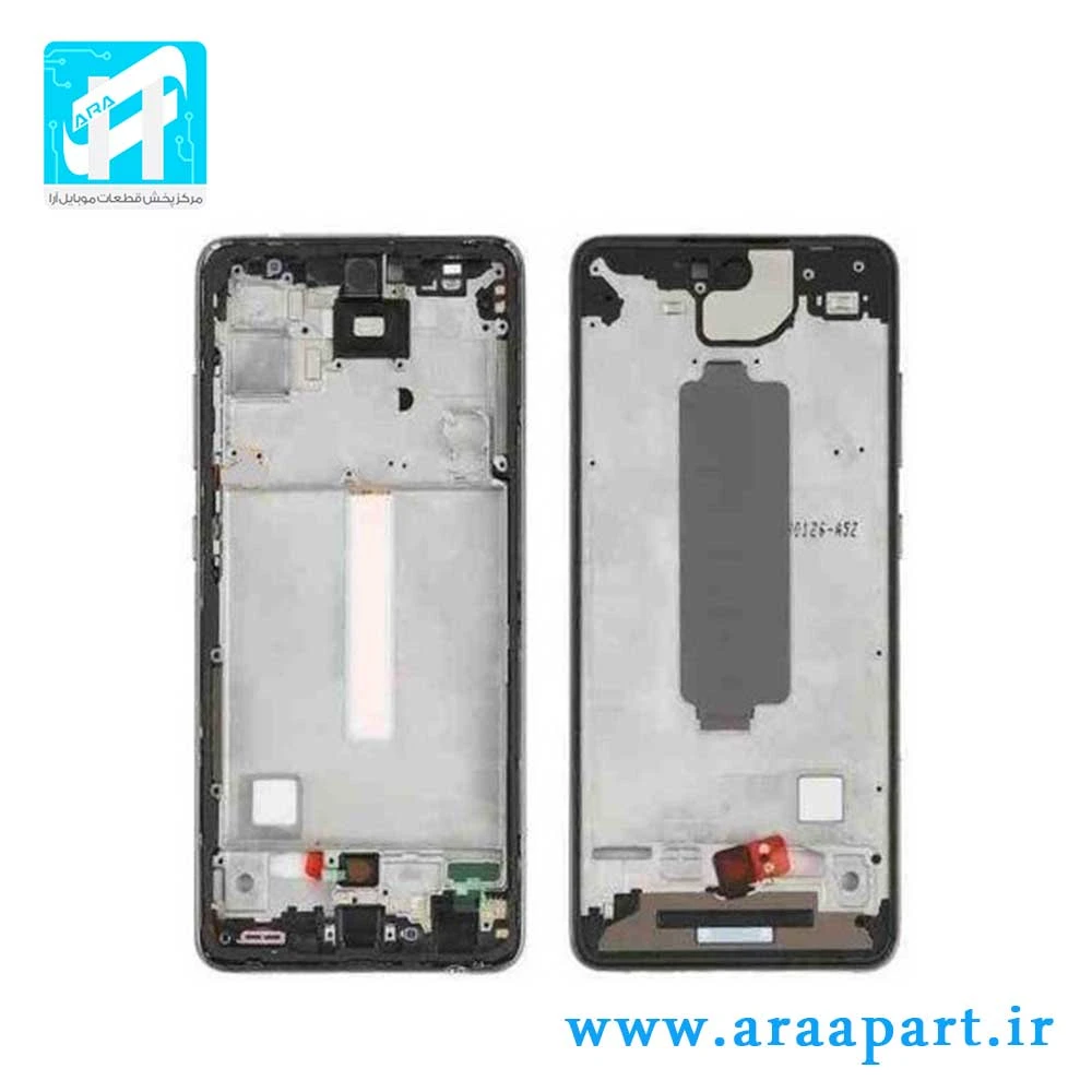 فریم ال سی دی سامسونگ Galaxy A52s