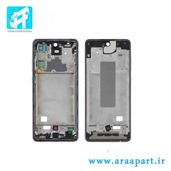 فریم ال سی دی سامسونگ Galaxy A72