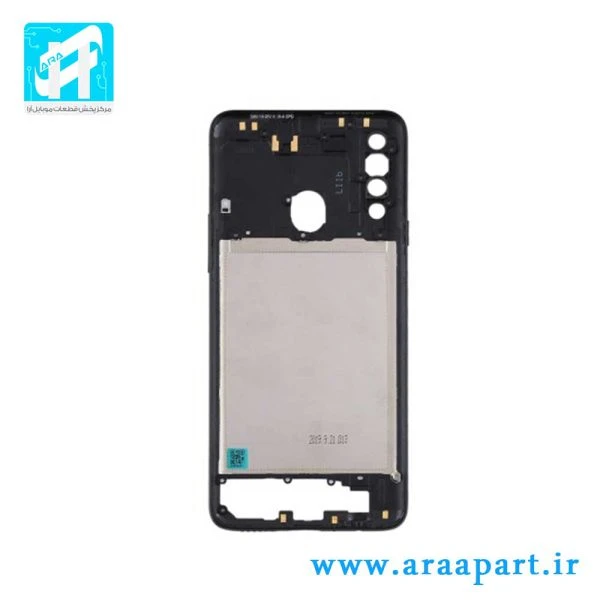 فریم دور ال سی دی سامسونگ Galaxy A20s