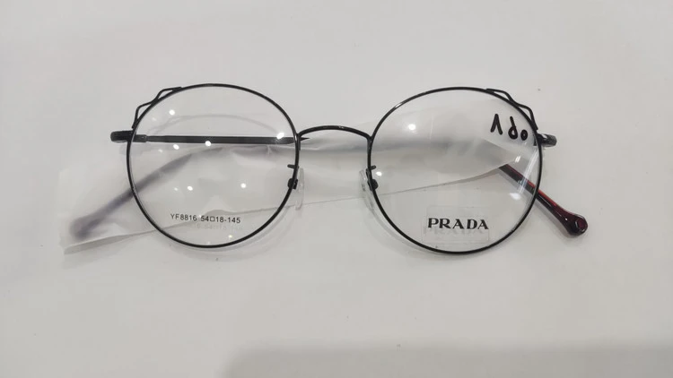 فریم طبی فلزی زنونه اقتصادی برند PRADA (پرادا)