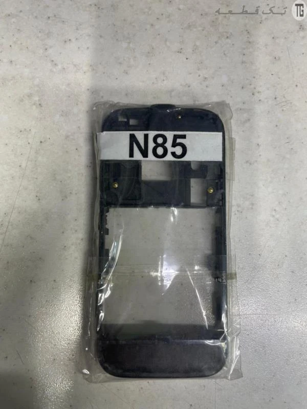 فریم‌وشاسی‌‌قاب نوکیا Chassis Frame Nokia N85