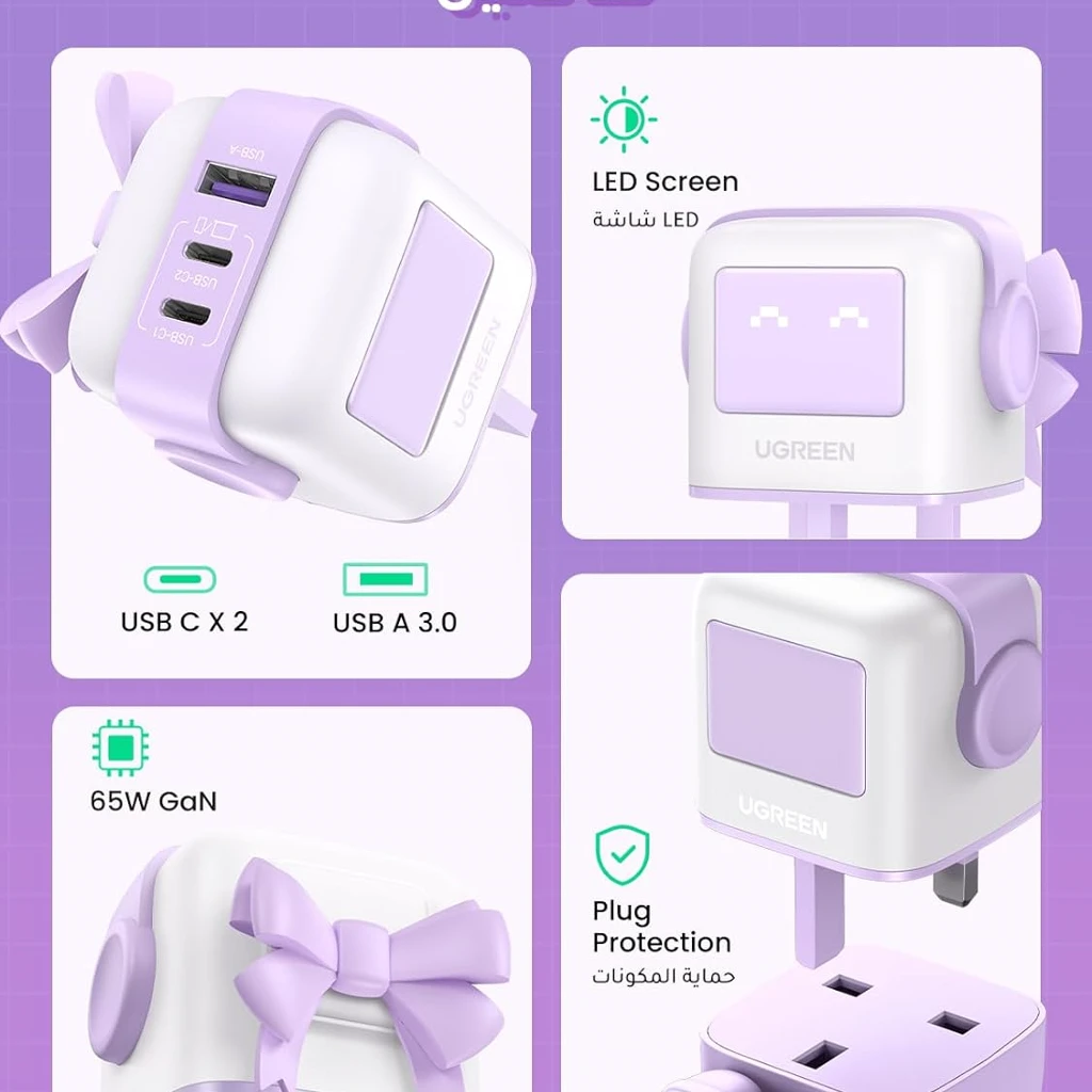 فست شارژر رباتی65وات UGREEN