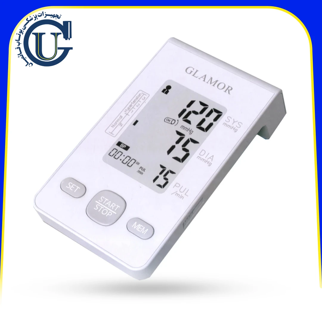 فشارسنج دیجیتال بازویی گلامور مدل DBP-6177