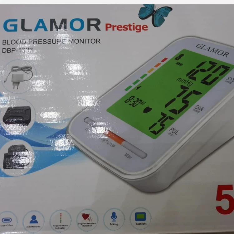 فشارسنج دیجیتالی سخنگو گلامور مدل DBP-1333 (پس کرایه)